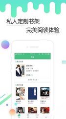 欧宝电竞app官网